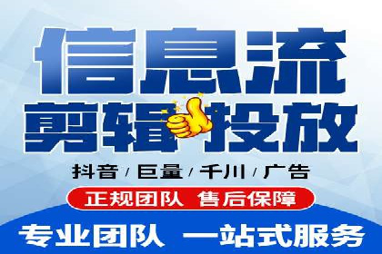 SEM竞价推广案例：精准营销助力企业拓展客户